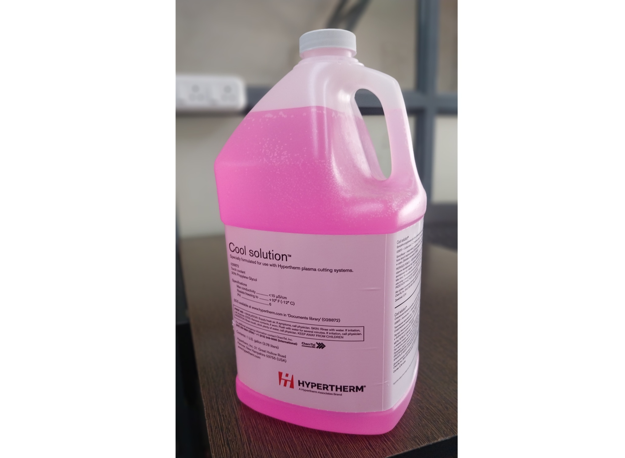 coolant-v1